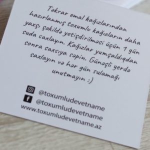 toxumlu dəvətnamə ekilmə qaydası