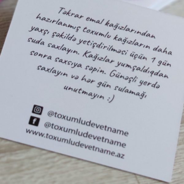 toxumlu dəvətnamə ekilmə qaydası